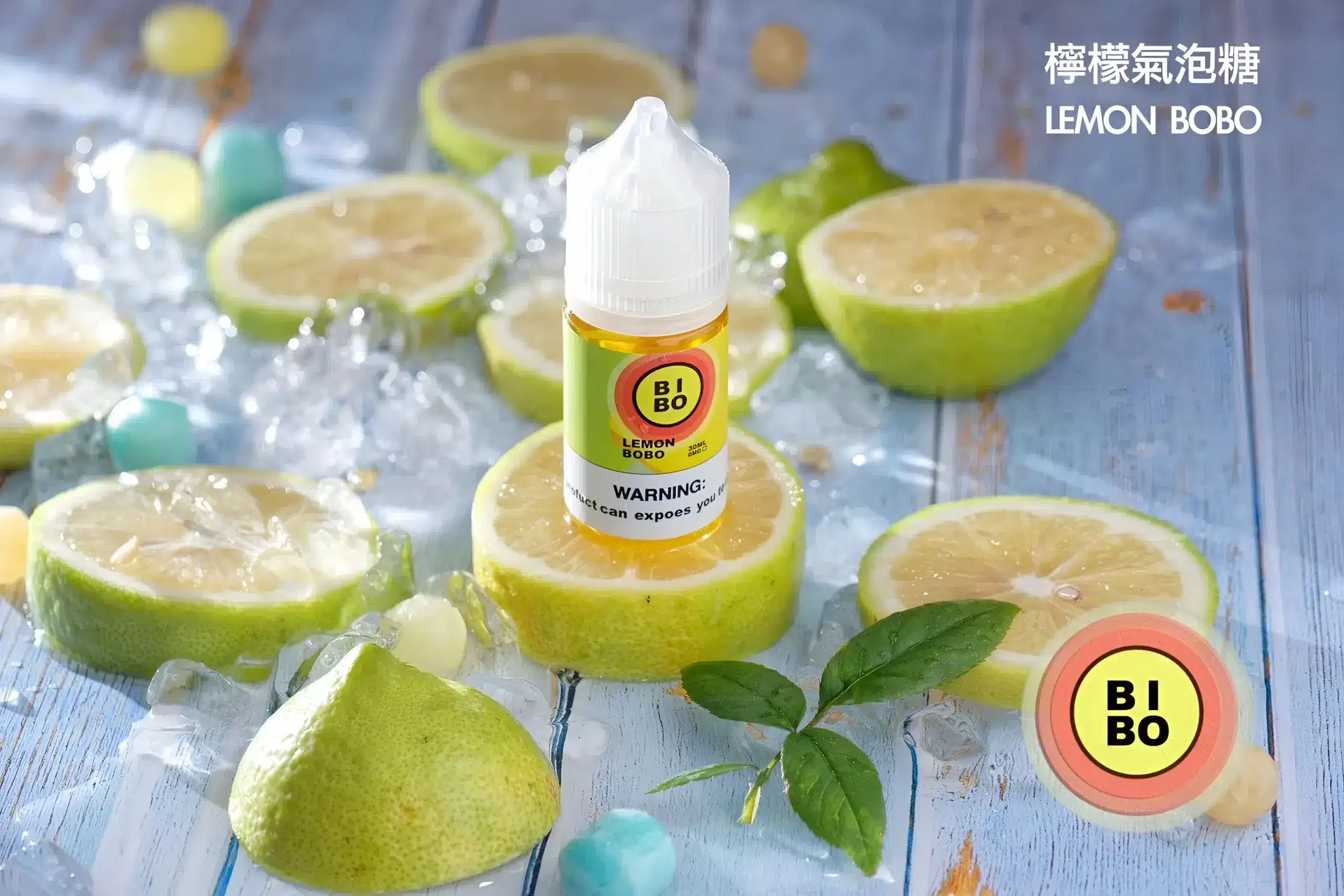 BIBO煙油 30ML經典小煙油|0mg尼古丁・台灣現貨批發:圖片 4
