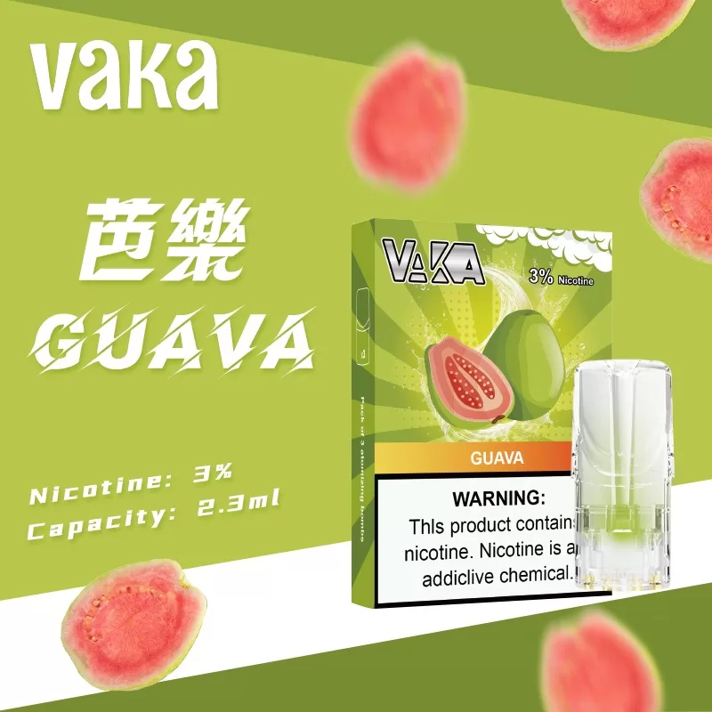 台灣現貨 VAKA 一代七彩發光煙彈 【買十送VAKA主機】:圖片 3