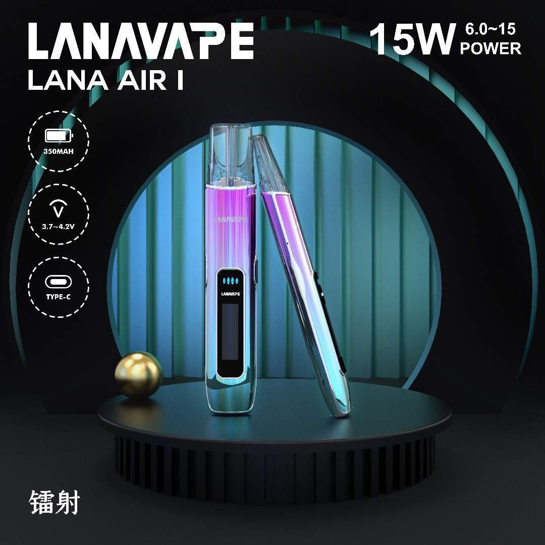 LANA AIR 主機|6-15W 可調功率・高清螢幕|通用 RELX、SP2S、LANA 一代煙彈:圖片 4